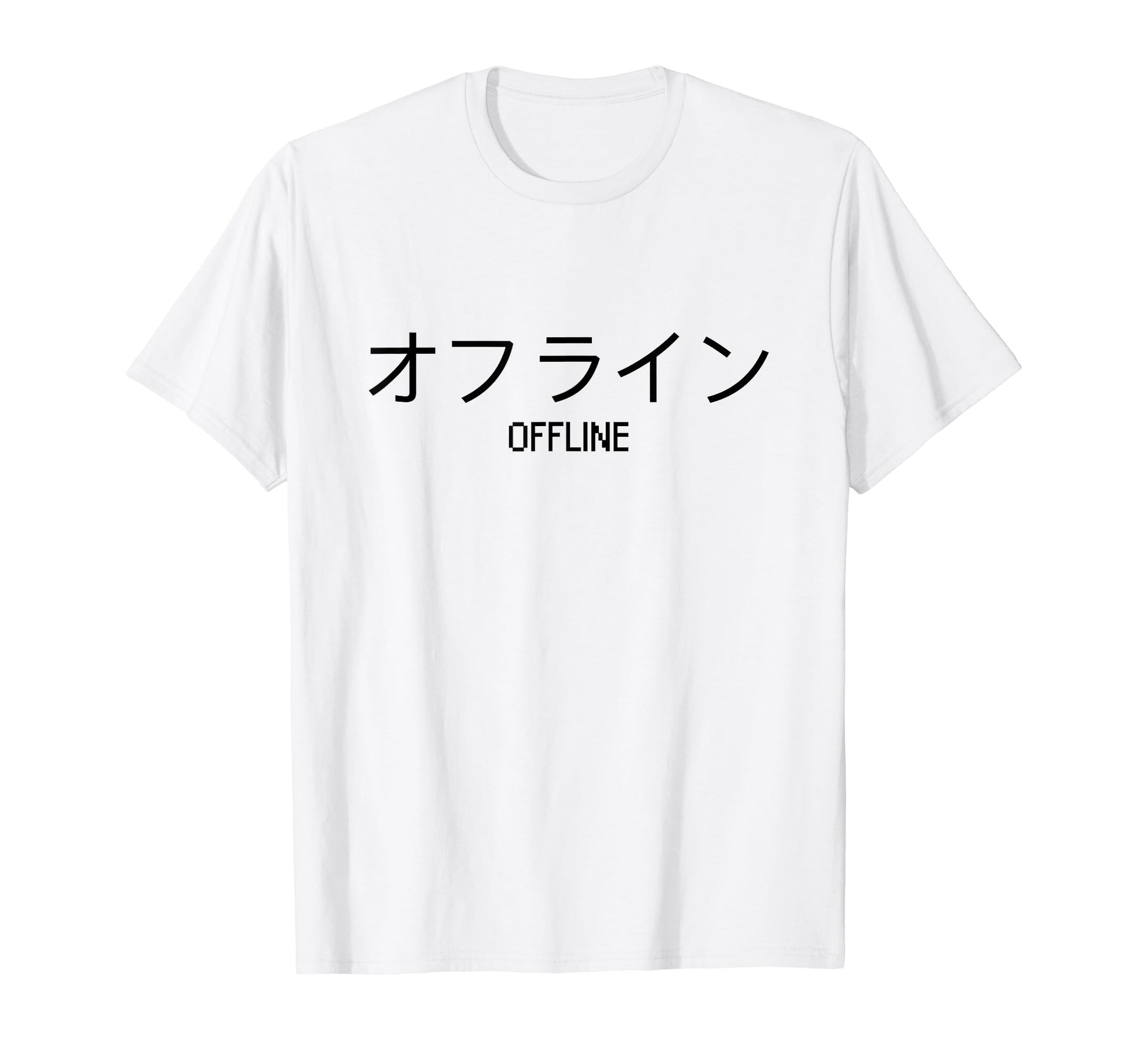 Aesthetic Sad Vaporwave Offline Kanji T-Shirt - Streetwear Style Men Women - T-Shirt, Sweatshirt, Hoodie