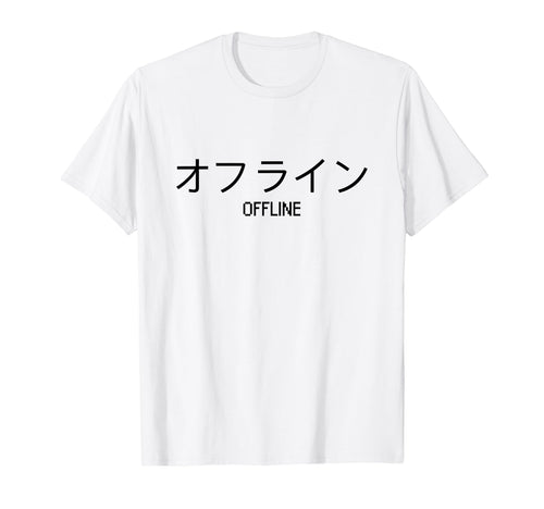 Aesthetic Sad Vaporwave Offline Kanji T-Shirt - Streetwear Style Men Women - T-Shirt, Sweatshirt, Hoodie