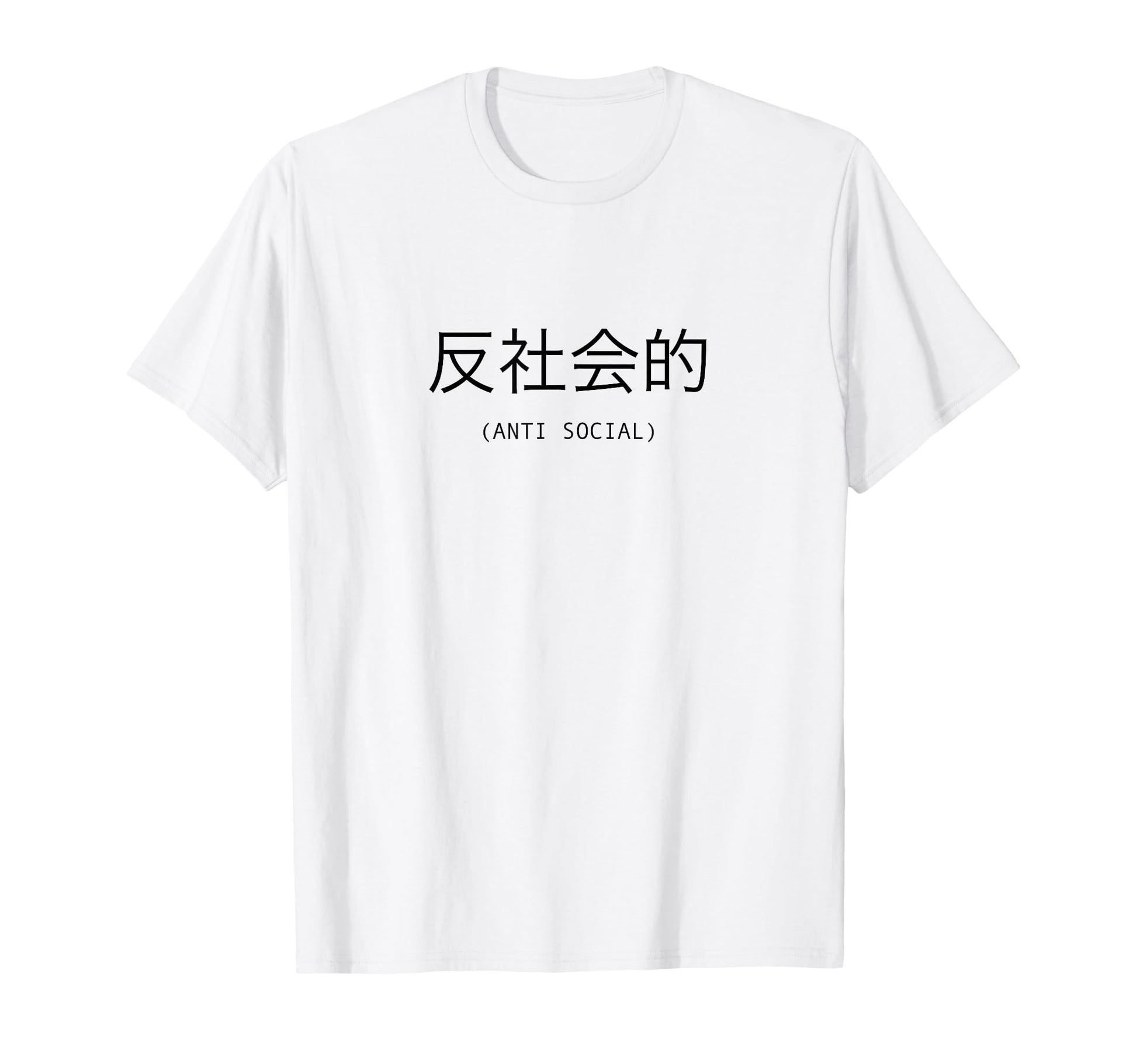 Anti Social Japanese Text Vaporwave Hoodie - Aesthetic Graphic Unisex - T-Shirt, Sweatshirt, Hoodie