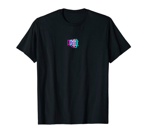 Uwasa Japanese Glitch Anime T-Shirt - Aesthetic Graphic for Adults - T-Shirt, Sweatshirt, Hoodie
