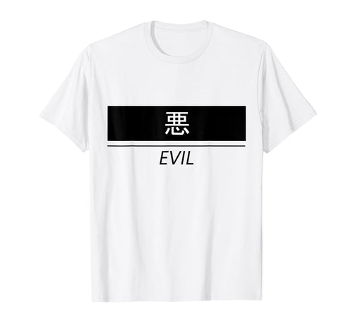 Evil Vaporwave Aesthetics Japanese T-Shirt - Casual Everyday Wear Unisex - T-Shirt, Sweatshirt, Hoodie