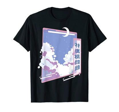 Japanese Otaku Aesthetic Vaporwave T-Shirt - Novelty Apparel for Adults - T-Shirt, Sweatshirt, Hoodie
