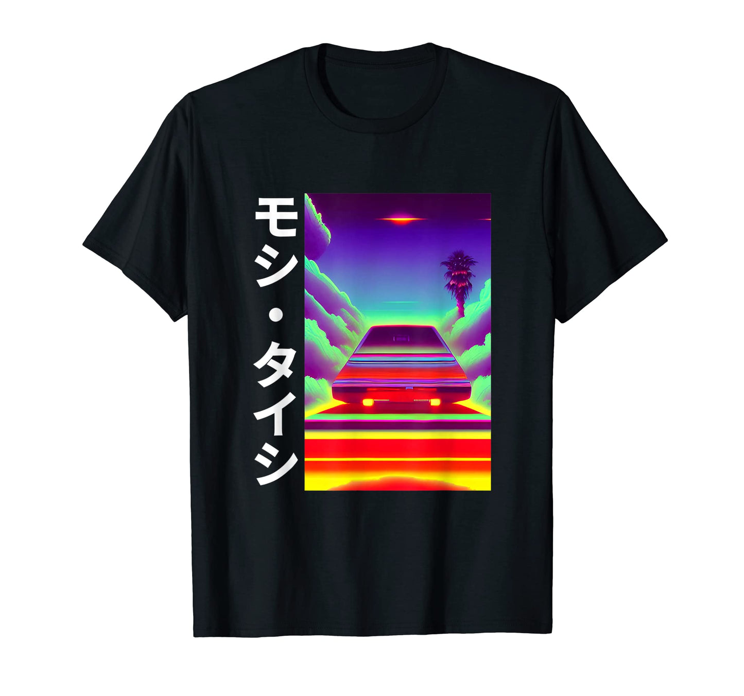 90S Synthwave Japanese Vaporwave Art T-Shirt - Unique Graphic for Adults - T-Shirt, Sweatshirt, Hoodie