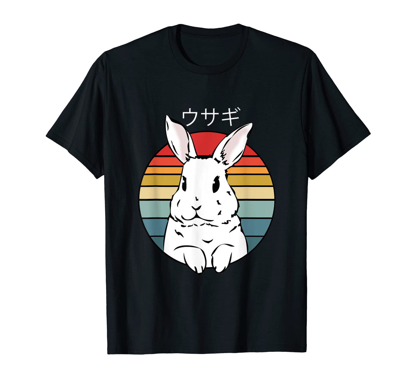 Japanese Japanised Easter Rainbow T-Shirt - Custom Art Print for Adults - T-Shirt, Sweatshirt, Hoodie
