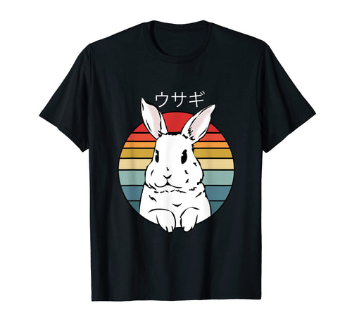 Japanese Japanised Easter Rainbow T-Shirt - Custom Art Print for Adults - T-Shirt, Sweatshirt, Hoodie