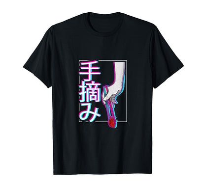 Chopsticks Heart Japanese Kawaii T-Shirt - Custom Art Print Men Women - T-Shirt, Sweatshirt, Hoodie