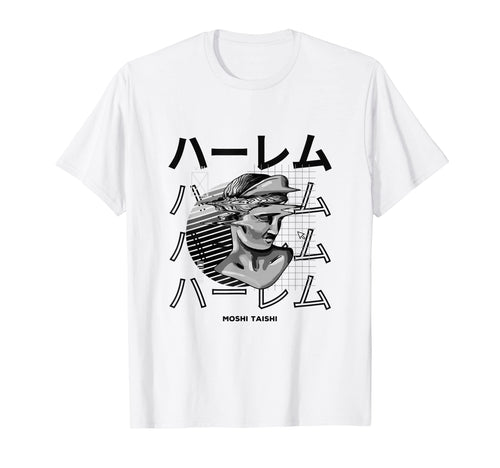 Vaporwave Statue Aesthetic Art Glitch T-Shirt - Trendy Graphic Men Women - T-Shirt, Sweatshirt, Hoodie