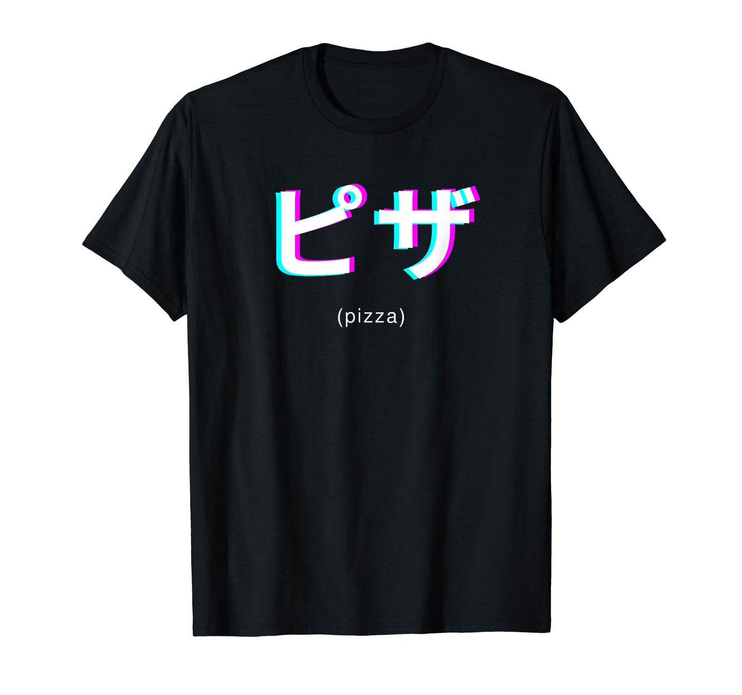 Pizza Lover Japanese Text Vaporwave T-Shirt - Novelty Apparel Men Women - T-Shirt, Sweatshirt, Hoodie