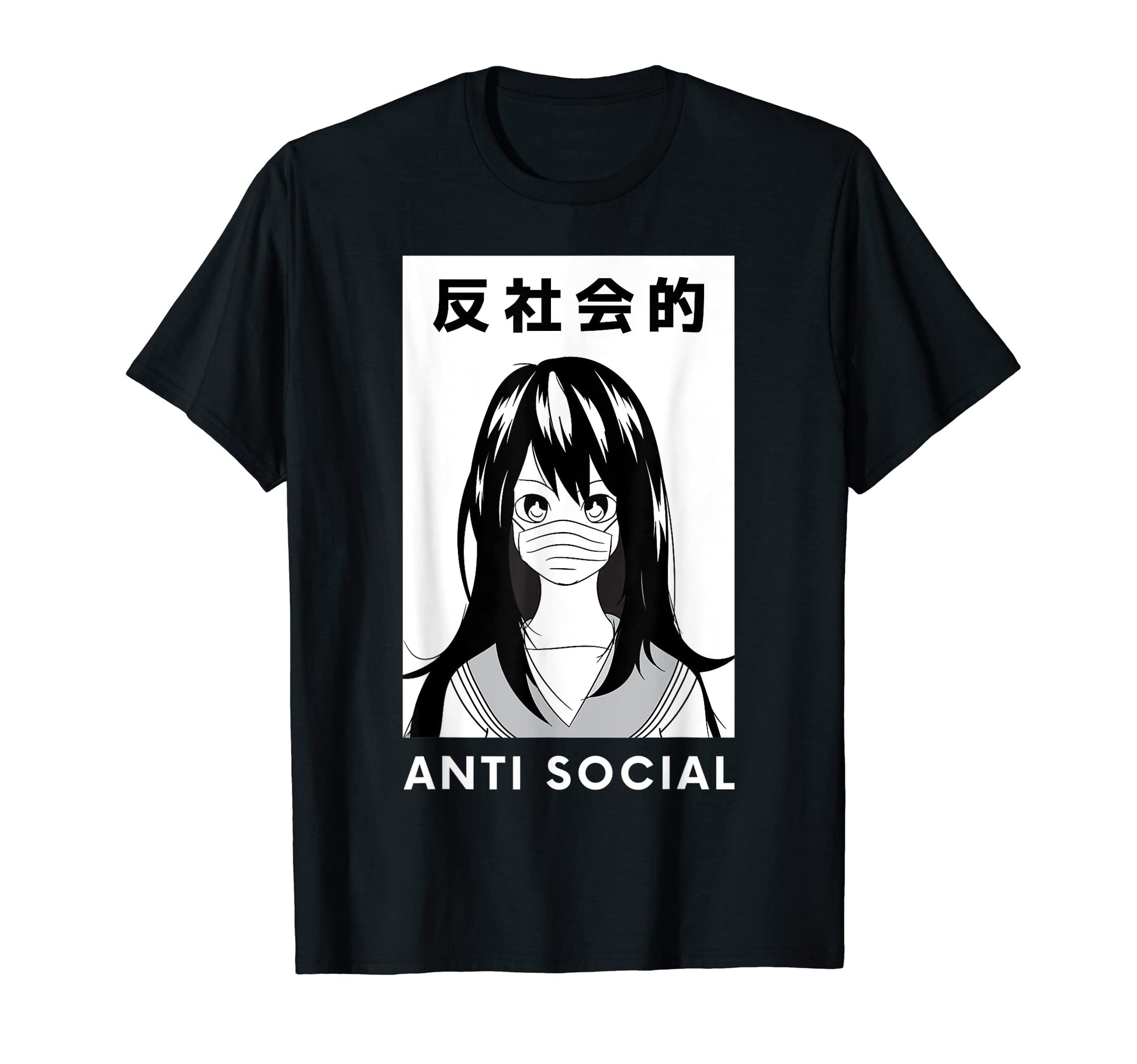 Anti Social Anime Japanese Aesthetic T-Shirt - Custom Art Print Men Women - T-Shirt, Sweatshirt, Hoodie