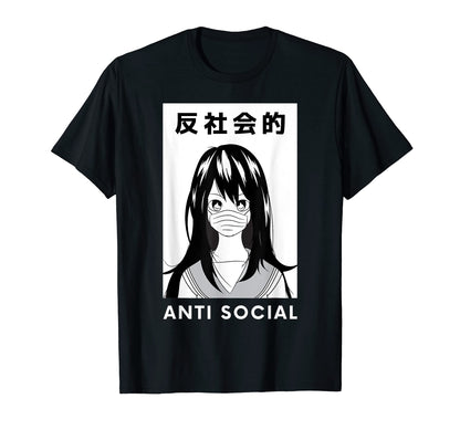 Anti Social Anime Japanese Aesthetic T-Shirt - Custom Art Print Men Women - T-Shirt, Sweatshirt, Hoodie