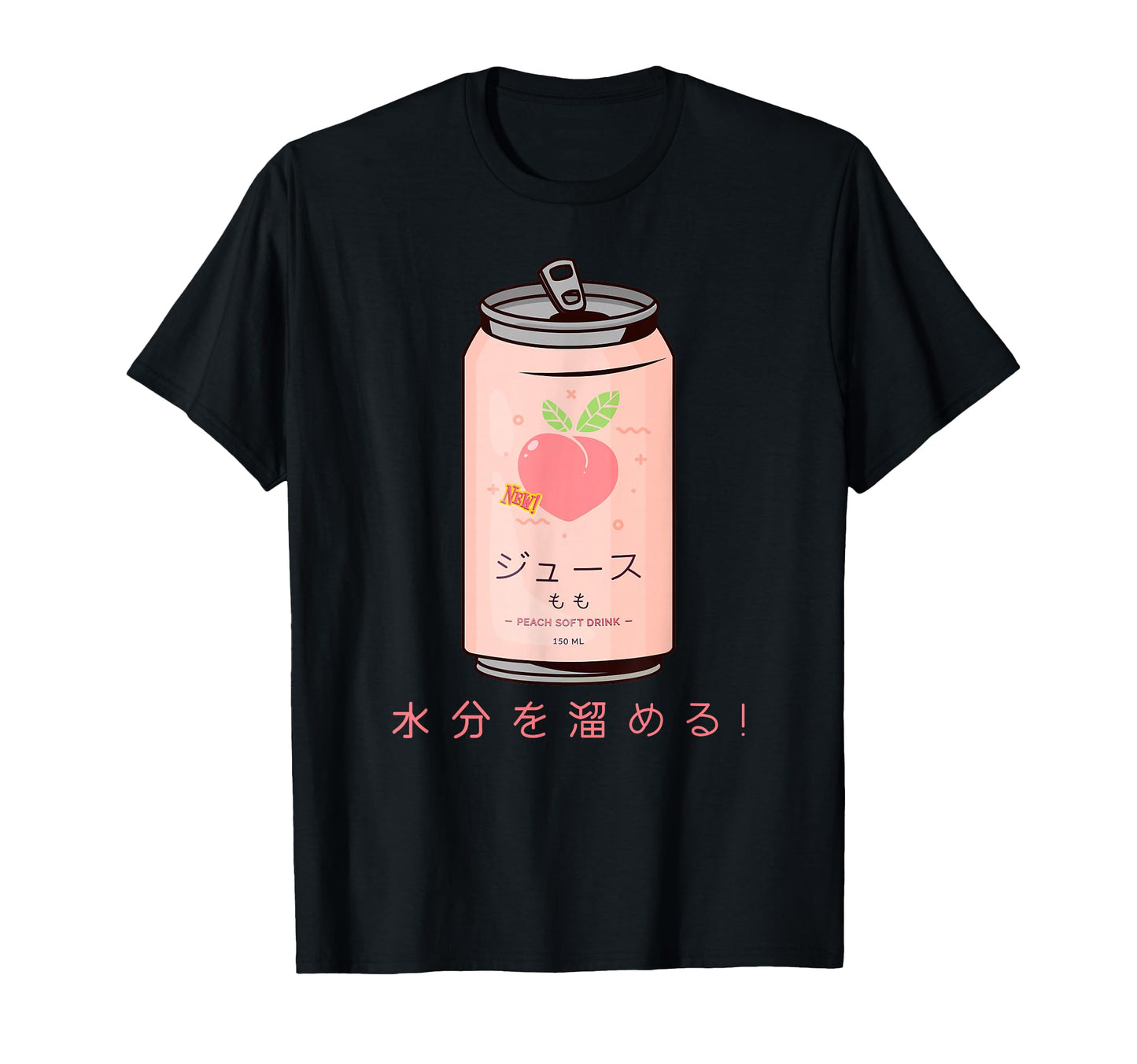 Japanese Peach Soft Drink Aesthetic T-Shirt - Aesthetic Graphic Unisex - T-Shirt, Sweatshirt, Hoodie