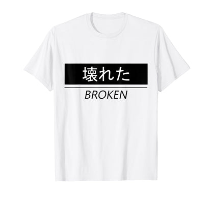 Broken Vaporwave Aesthetics Japanese T-Shirt - Custom Art Print Unisex - T-Shirt, Sweatshirt, Hoodie