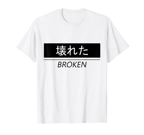 Broken Vaporwave Aesthetics Japanese T-Shirt - Custom Art Print Unisex - T-Shirt, Sweatshirt, Hoodie