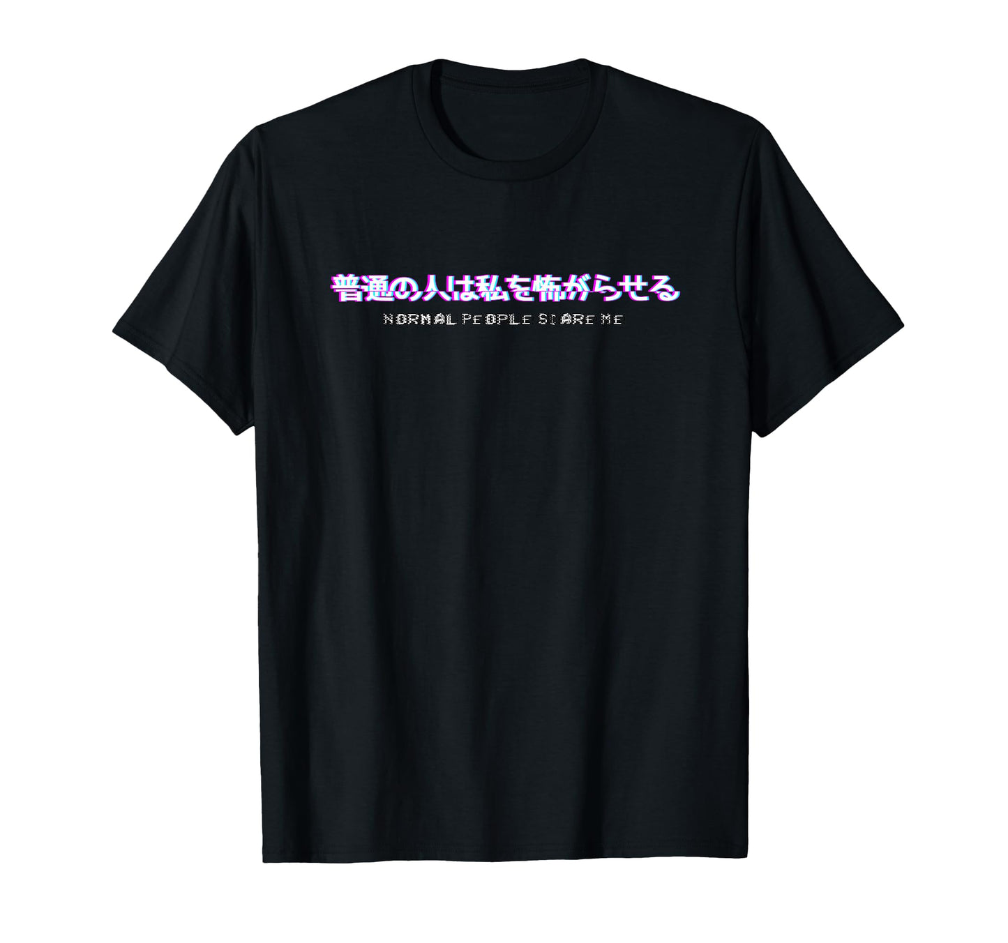 Normal People Scare Me Vaporwave T-Shirt - Unique Graphic for Adults - T-Shirt, Sweatshirt, Hoodie