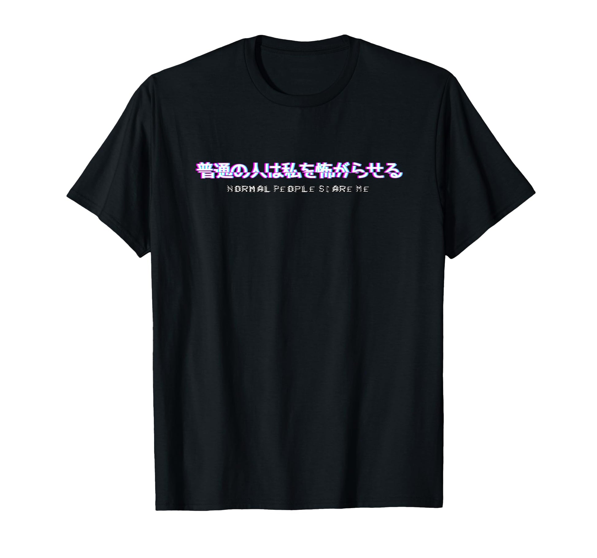 Normal People Scare Me Vaporwave T-Shirt - Novelty Apparel for Adults - T-Shirt, Sweatshirt, Hoodie