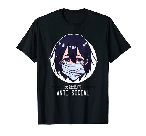 Anti Social Japanese Text Aesthetic T-Shirt - Novelty Apparel for Adults - T-Shirt, Sweatshirt, Hoodie