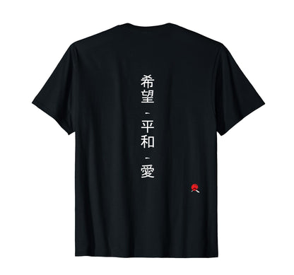 Japan Wear Teens And Hoodie - Fun Novelty Design Men Women - T-Shirt, Sweatshirt, Hoodie