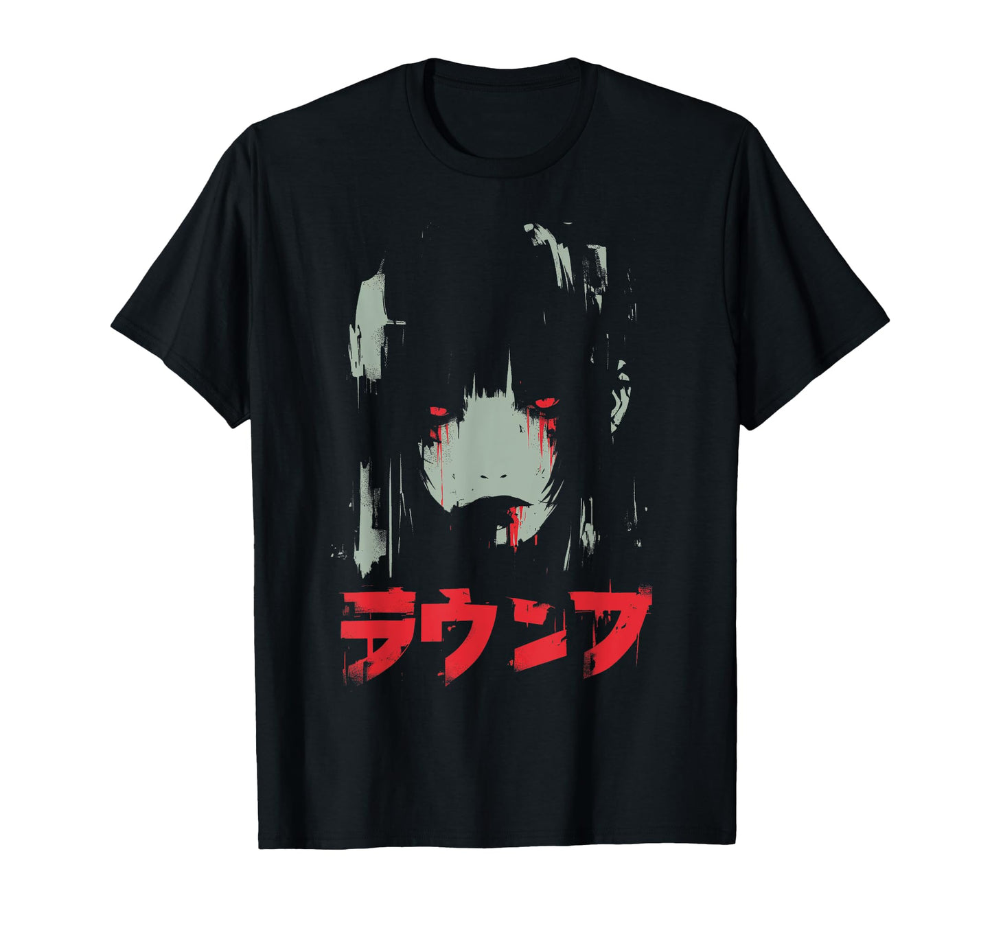 Goth Grunge Demon Anime Waifu Horror Alt T-Shirt - Graphic Print Men Women - T-Shirt, Sweatshirt, Hoodie