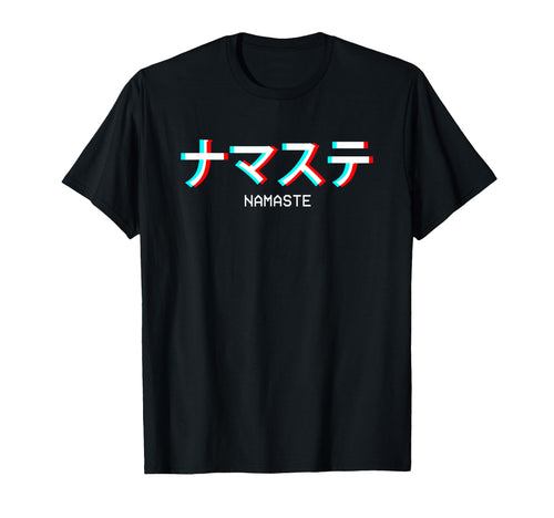 Namaste Japanese Vaporwave Aesthetic T-Shirt - Unique Graphic for Adults - T-Shirt, Sweatshirt, Hoodie