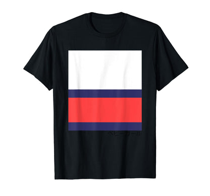 Colorblocked Hipster 90S Aesthetic T-Shirt - Fun Novelty Design Men Women - T-Shirt, Sweatshirt, Hoodie