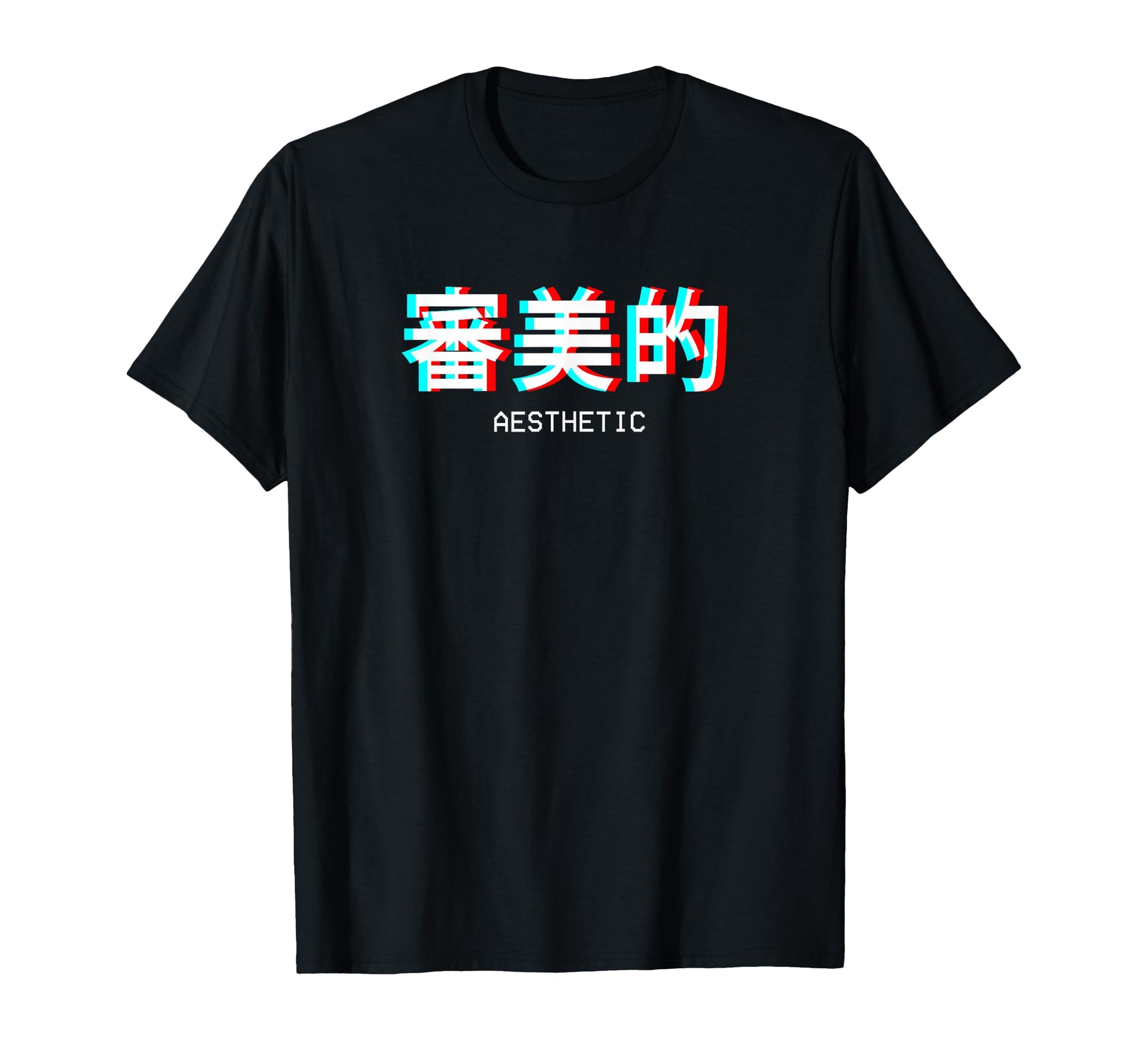Aesthetic Japanese Vaporwave T-Shirt - Aesthetic Graphic Men Women - T-Shirt, Sweatshirt, Hoodie