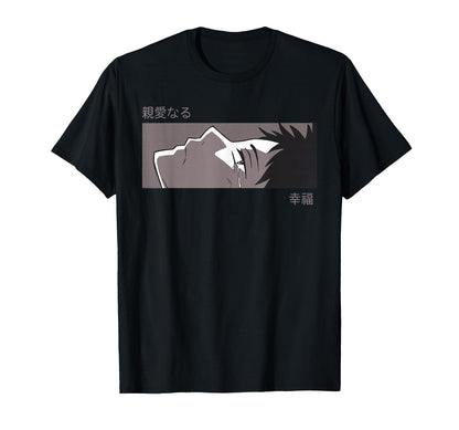 Anime Sad Eyes Japan Culture Art T-Shirt - Casual Everyday Wear Unisex - T-Shirt, Sweatshirt, Hoodie
