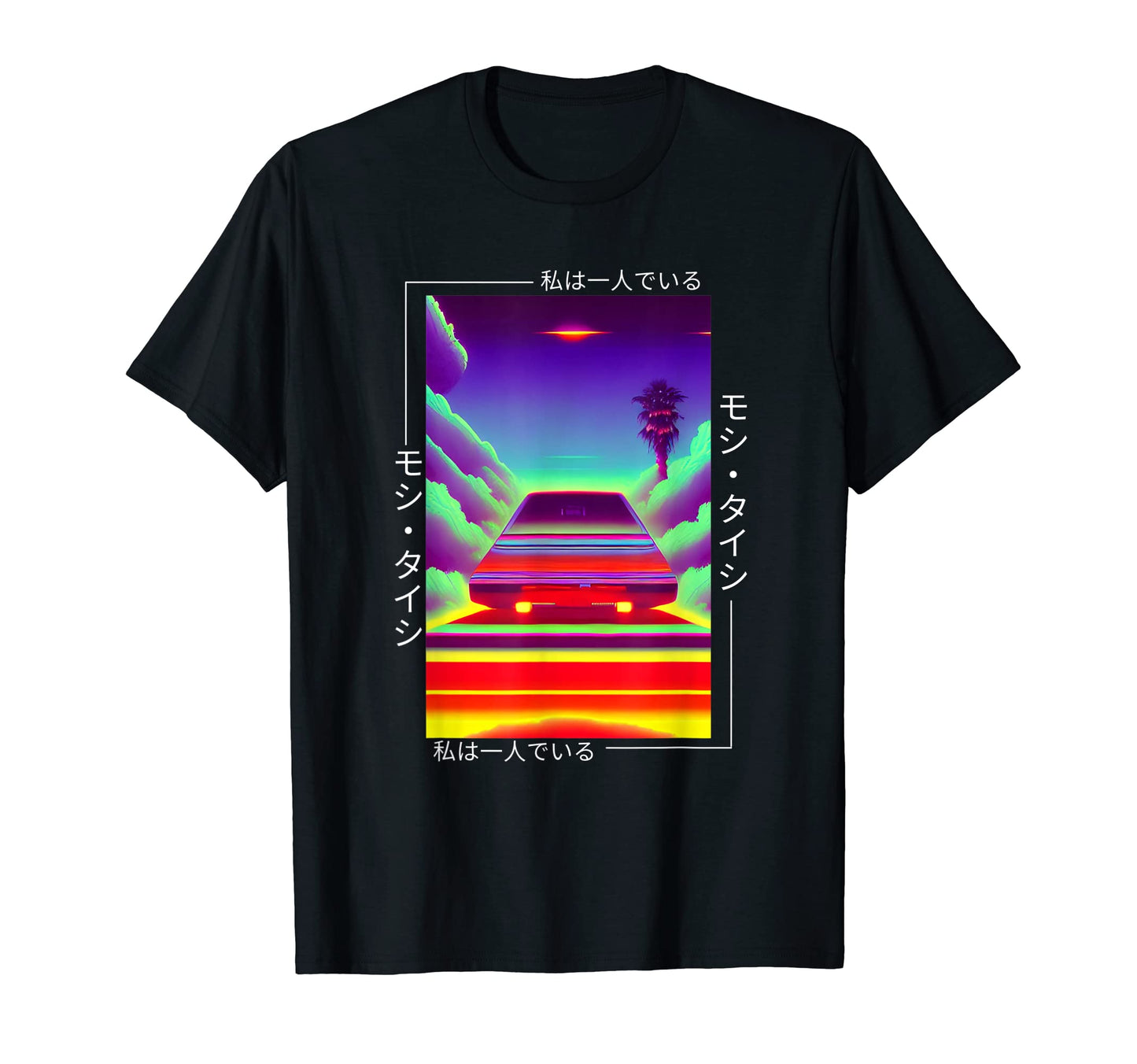 90S Synthwave Japanese Vaporwave Art T-Shirt - Novelty Apparel Men Women - T-Shirt, Sweatshirt, Hoodie