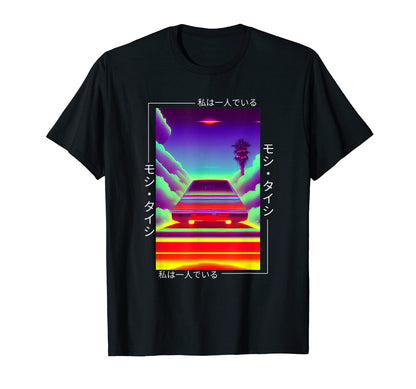 90S Synthwave Japanese Vaporwave Art T-Shirt - Novelty Apparel Men Women - T-Shirt, Sweatshirt, Hoodie