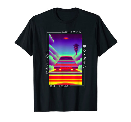 90S Synthwave Japanese Vaporwave Art T-Shirt - Novelty Apparel Men Women - T-Shirt, Sweatshirt, Hoodie