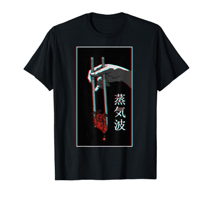 Aesthetic Vaporwave Japanese Futurism T-Shirt - Fun Novelty Design Unisex - T-Shirt, Sweatshirt, Hoodie