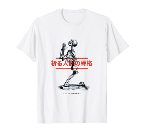 Japanese Skeleton Skull Art Punk Tokyo T-Shirt - Aesthetic Graphic Unisex - T-Shirt, Sweatshirt, Hoodie