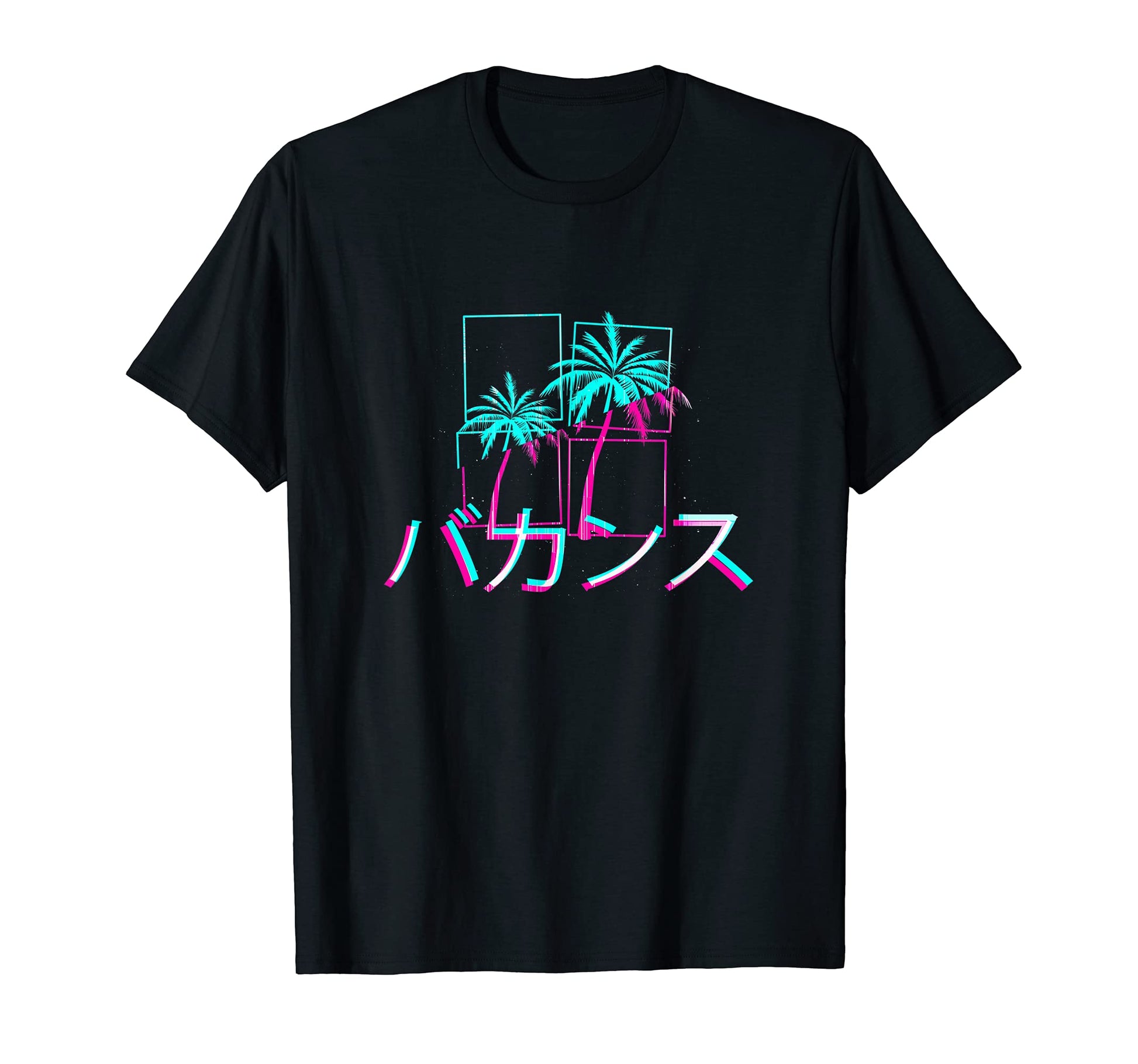 90S Palm Tree Glitch Japanese Aesthetic T-Shirt - Streetwear Style Unisex - T-Shirt, Sweatshirt, Hoodie