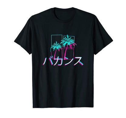 90S Palm Tree Glitch Japanese Aesthetic T-Shirt - Streetwear Style Unisex - T-Shirt, Sweatshirt, Hoodie