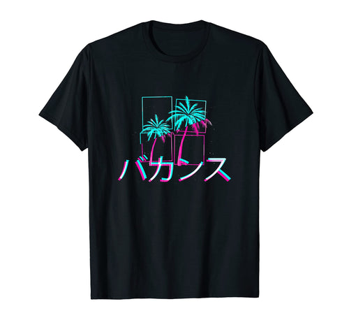 90S Palm Tree Glitch Japanese Aesthetic T-Shirt - Streetwear Style Unisex - T-Shirt, Sweatshirt, Hoodie