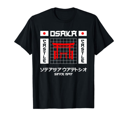Osaka Castle Japan Anime Aesthetic T-Shirt - Casual Everyday Wear Unisex - T-Shirt, Sweatshirt, Hoodie