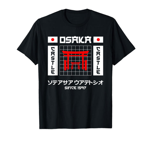 Osaka Castle Japan Anime Aesthetic T-Shirt - Casual Everyday Wear Unisex - T-Shirt, Sweatshirt, Hoodie