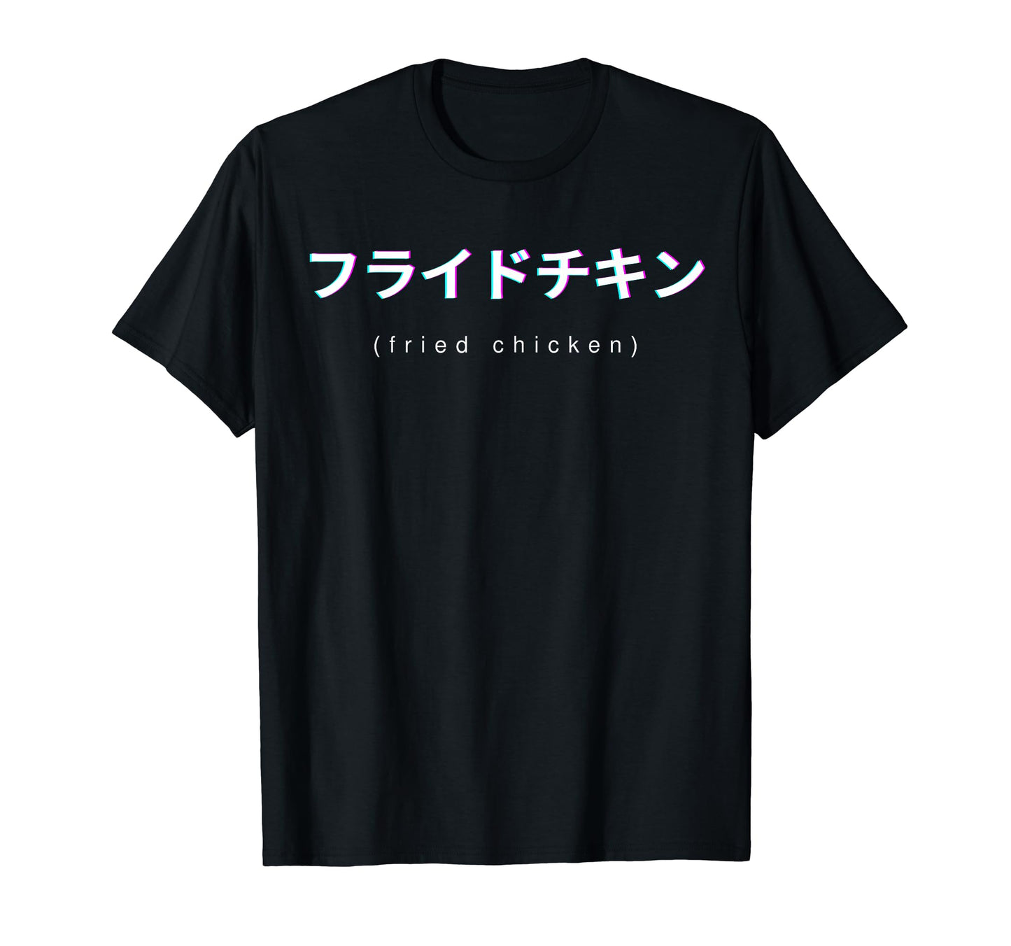 Fried Chicken Lover Japanese Text T-Shirt - Unique Graphic Men Women - T-Shirt, Sweatshirt, Hoodie