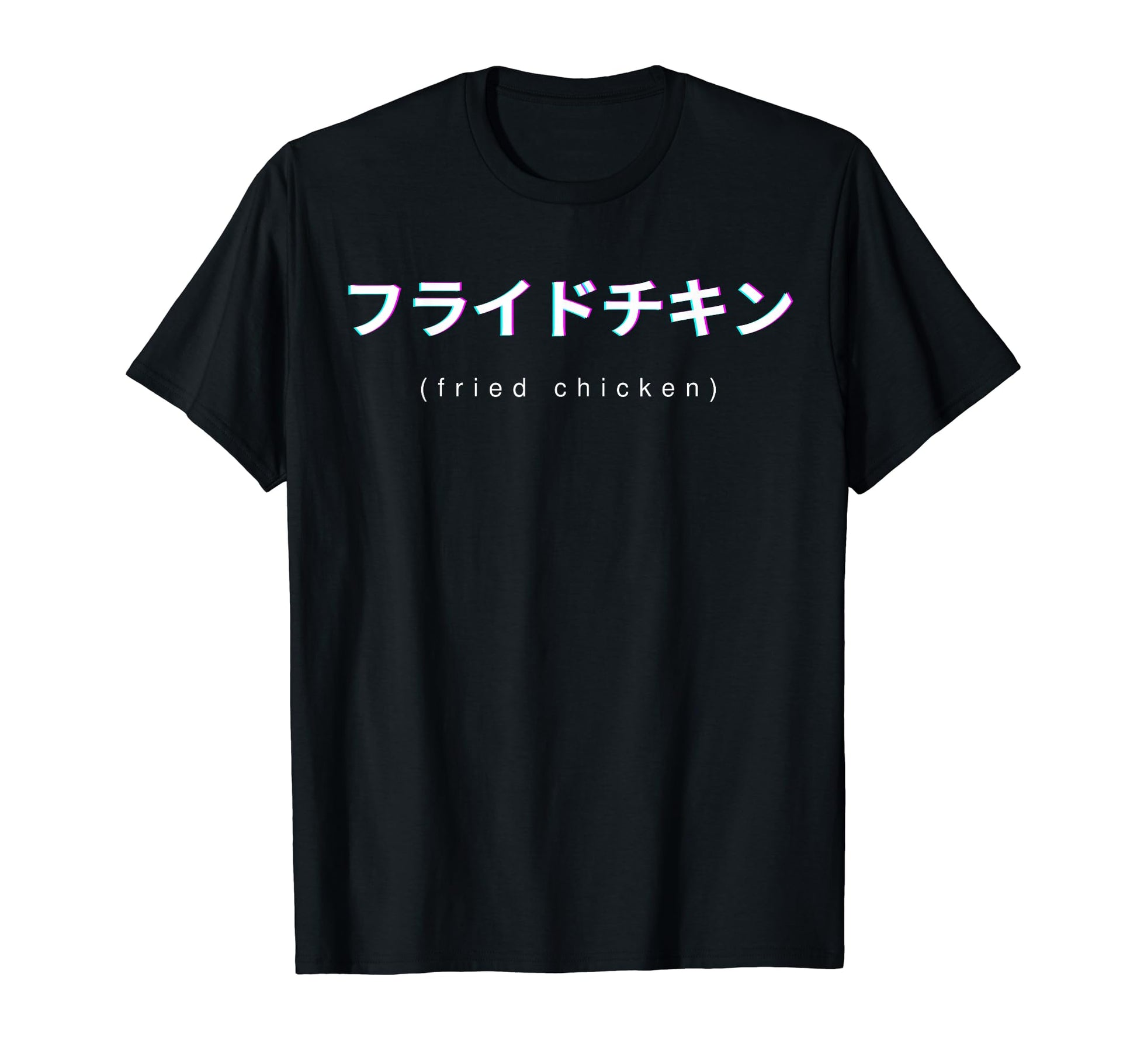 Fried Chicken Lover Japanese Text T-Shirt - Unique Graphic Men Women - T-Shirt, Sweatshirt, Hoodie