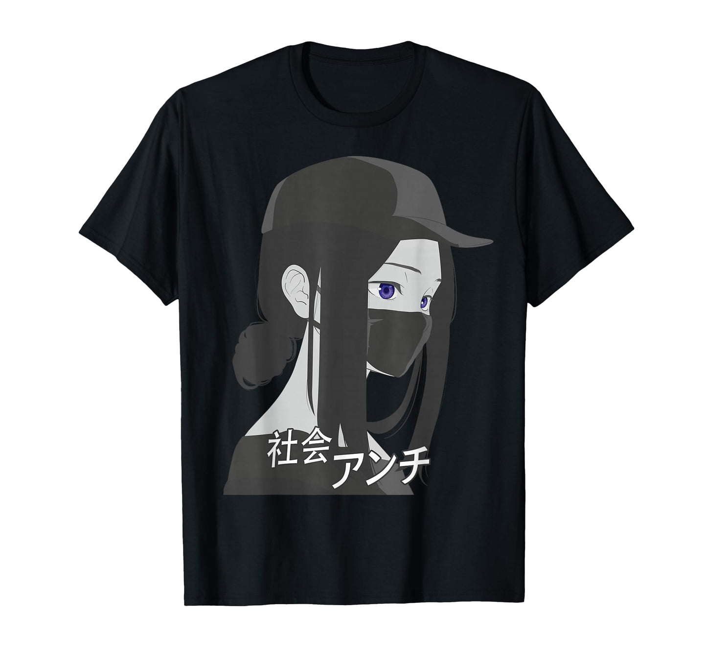 Anti Social Japanese Aesthetic T-Shirt - Graphic Print for Adults - T-Shirt, Sweatshirt, Hoodie