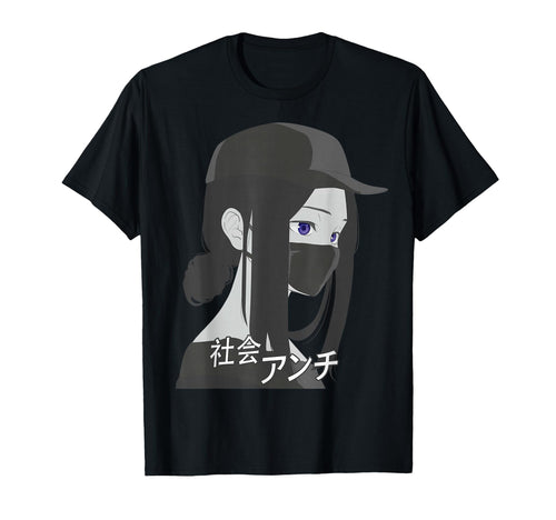 Anti Social Japanese Aesthetic T-Shirt - Graphic Print for Adults - T-Shirt, Sweatshirt, Hoodie