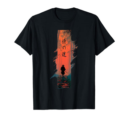 Samurai Way Japanese Vaporwave T-Shirt - Custom Art Print for Adults - T-Shirt, Sweatshirt, Hoodie