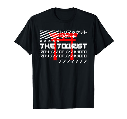 Tourist Japan Anime Aesthetic T-Shirt - Fun Novelty Design Men Women - T-Shirt, Sweatshirt, Hoodie
