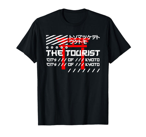 Tourist Japan Anime Aesthetic T-Shirt - Fun Novelty Design Men Women - T-Shirt, Sweatshirt, Hoodie