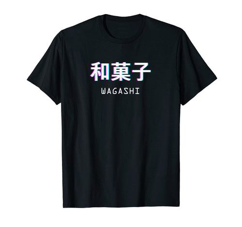 Wagashi Japanese Sweets Aesthetic T-Shirt - Custom Art Print Unisex - T-Shirt, Sweatshirt, Hoodie