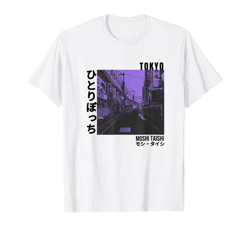 80S Lofi Tokyo Japanese Streetwear T-Shirt - Fun Novelty Design for Adults - T-Shirt, Sweatshirt, Hoodie