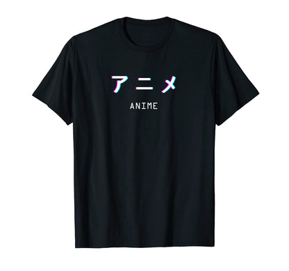 Aesthetic Anime Japanese Text T-Shirt - Trendy Graphic for Adults - T-Shirt, Sweatshirt, Hoodie