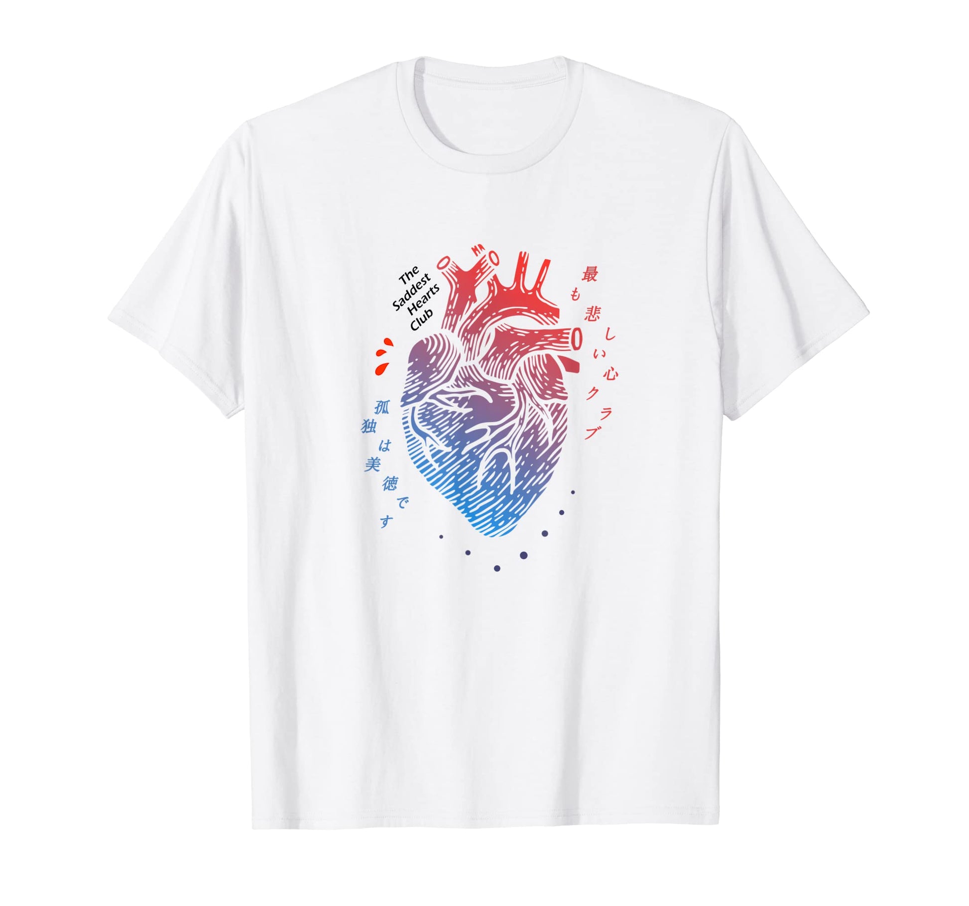 Pastel Goth Japanese Kanji Heart T-Shirt - Casual Everyday Wear Unisex - T-Shirt, Sweatshirt, Hoodie