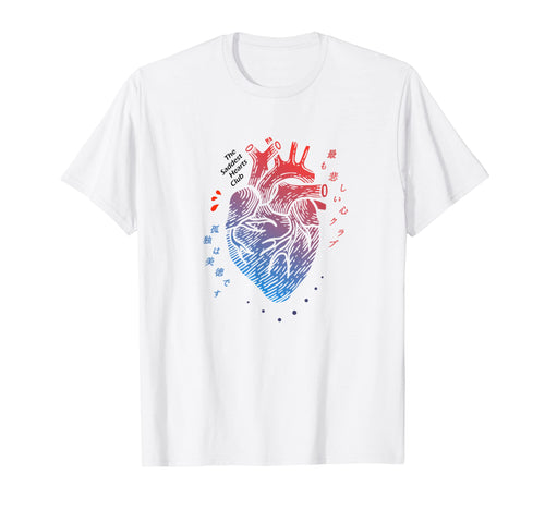 Pastel Goth Japanese Kanji Heart T-Shirt - Casual Everyday Wear Unisex - T-Shirt, Sweatshirt, Hoodie