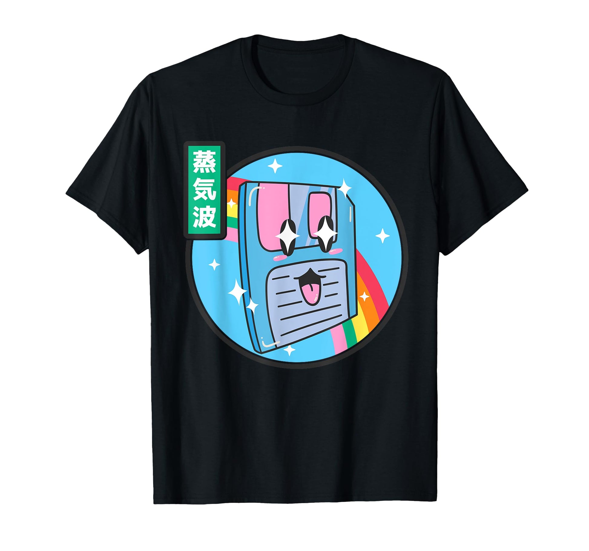 Floppy Disk Kawaii Rainbow Anime T-Shirt - Unique Graphic for Adults - T-Shirt, Sweatshirt, Hoodie