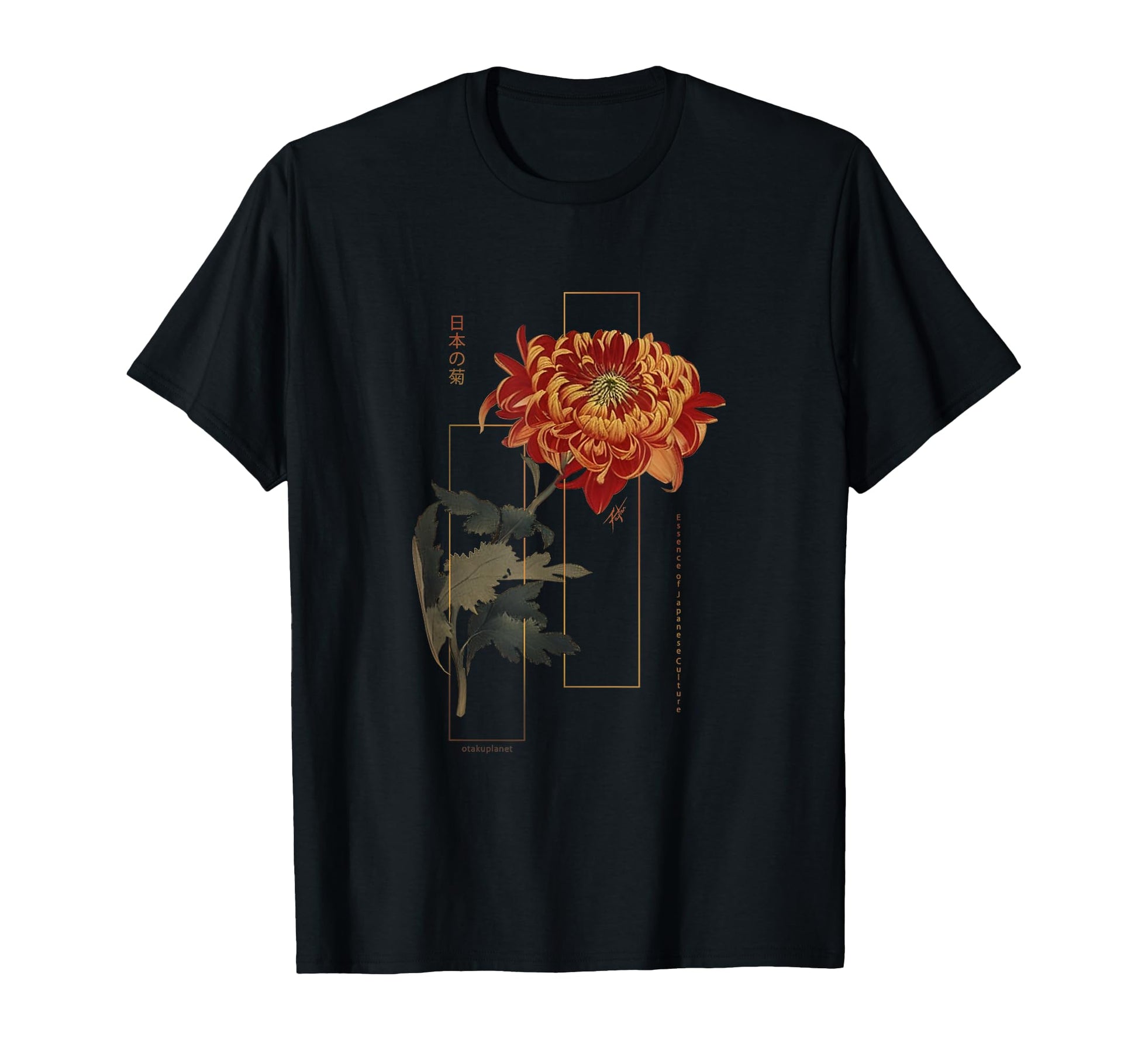 Japanese Chrysanthemum Flower Soft T-Shirt - Graphic Print for Adults - T-Shirt, Sweatshirt, Hoodie